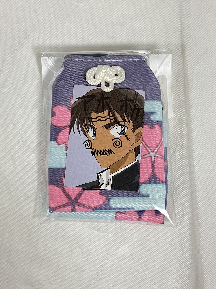 名探偵コナン】より から紅の恋歌の平次と和葉の御守りが入荷しました