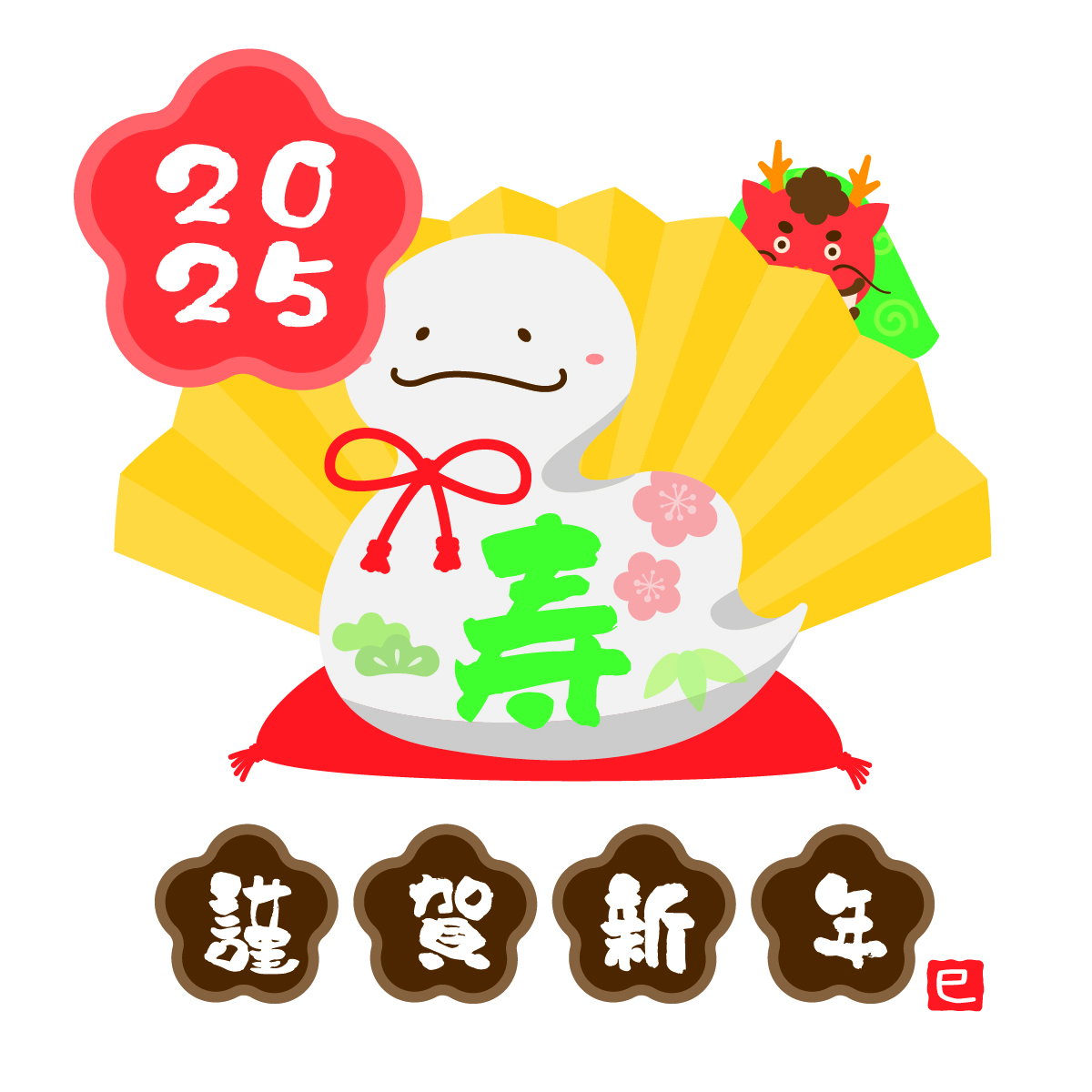 fluxjp1's tweet photo. 新年あけましておめでとうございます🎉🎉🎉

FLUX JAPANは、2025年1月31日（金）までお正月キャンペーンを実施中です。

また、新発売のBeamboxIIもお得に導入できるキャンペーンも実施中ですのでこの機会をお見逃しなく！

#flux #お正月 #レーザーカッター #レーザー加工機 https://t.co/2V8DroX5Jk