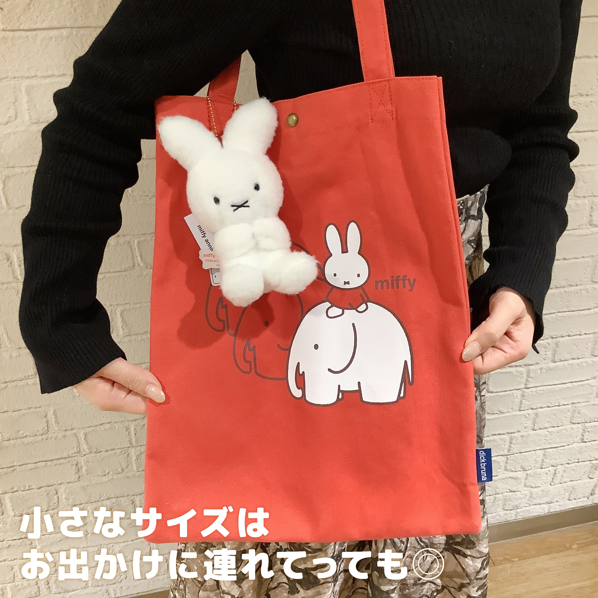 スモール・プラネット直営店PR部【公式】 on X: スモール・プラネット直営店PR部【公式】 on X: