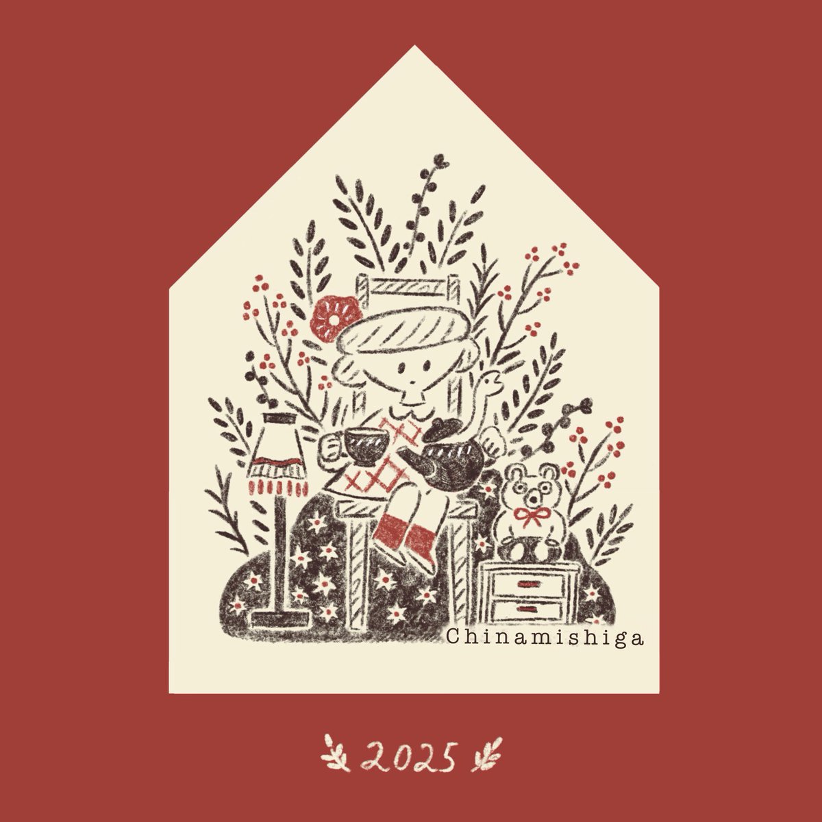あけましておめでとうございます🎍
昨年は本格的にイラストレーターとして活動をはじめ、いろいろなご縁に恵まれました。
同時にたくさん失敗もした一年でした。
2025年は初心忘れず、急がず焦らずやっていこうと思います。

#HappyNewYears2025
