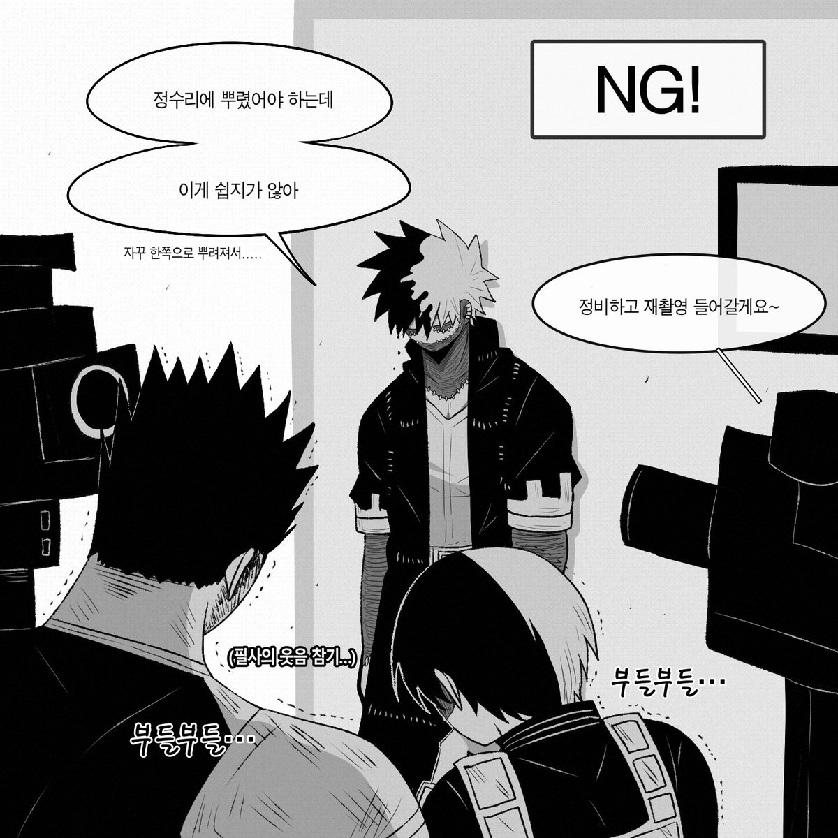 사시맨 tweet media