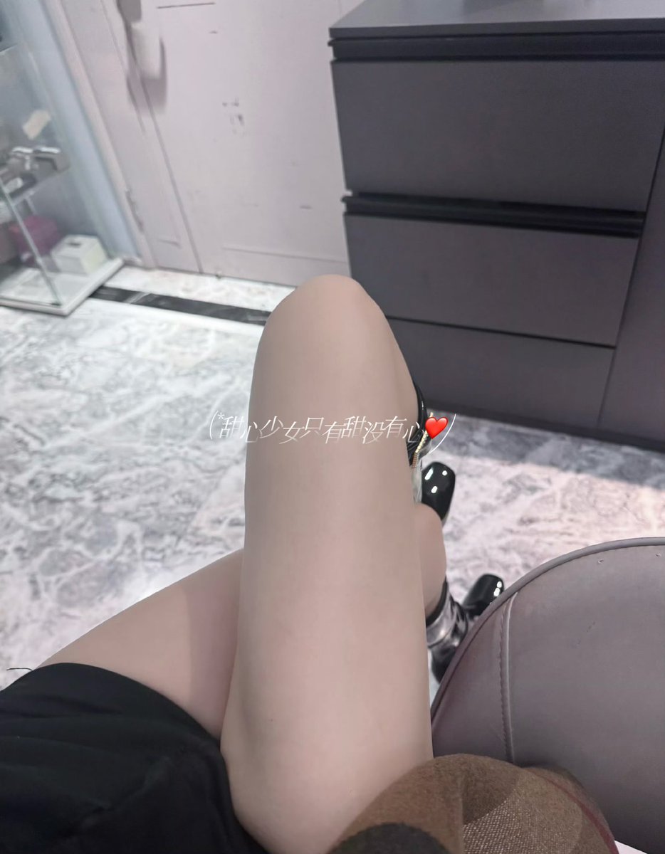 亮晶晶✨的材质更适合冬天 https://t.co/qx4ojNqJeF