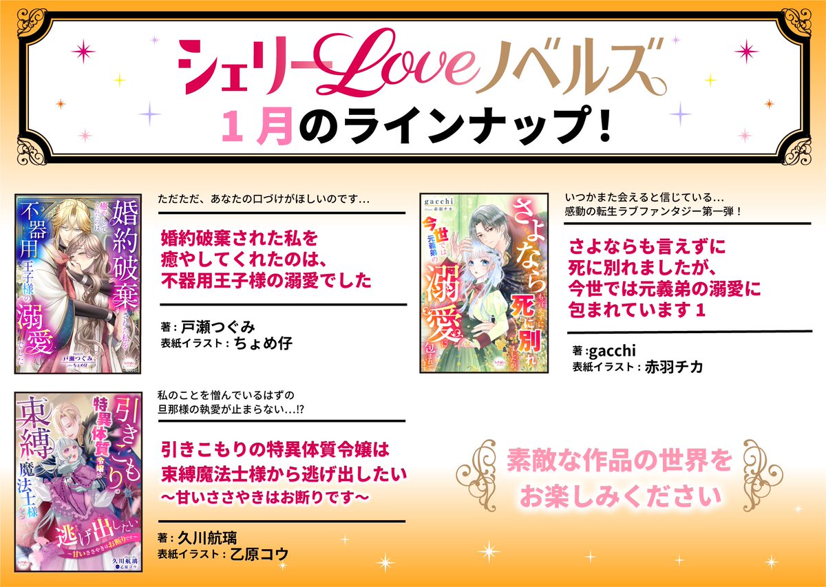 いえあ様専用 ぷうあさま専用（原画）ジャック・オー・ランタンの家