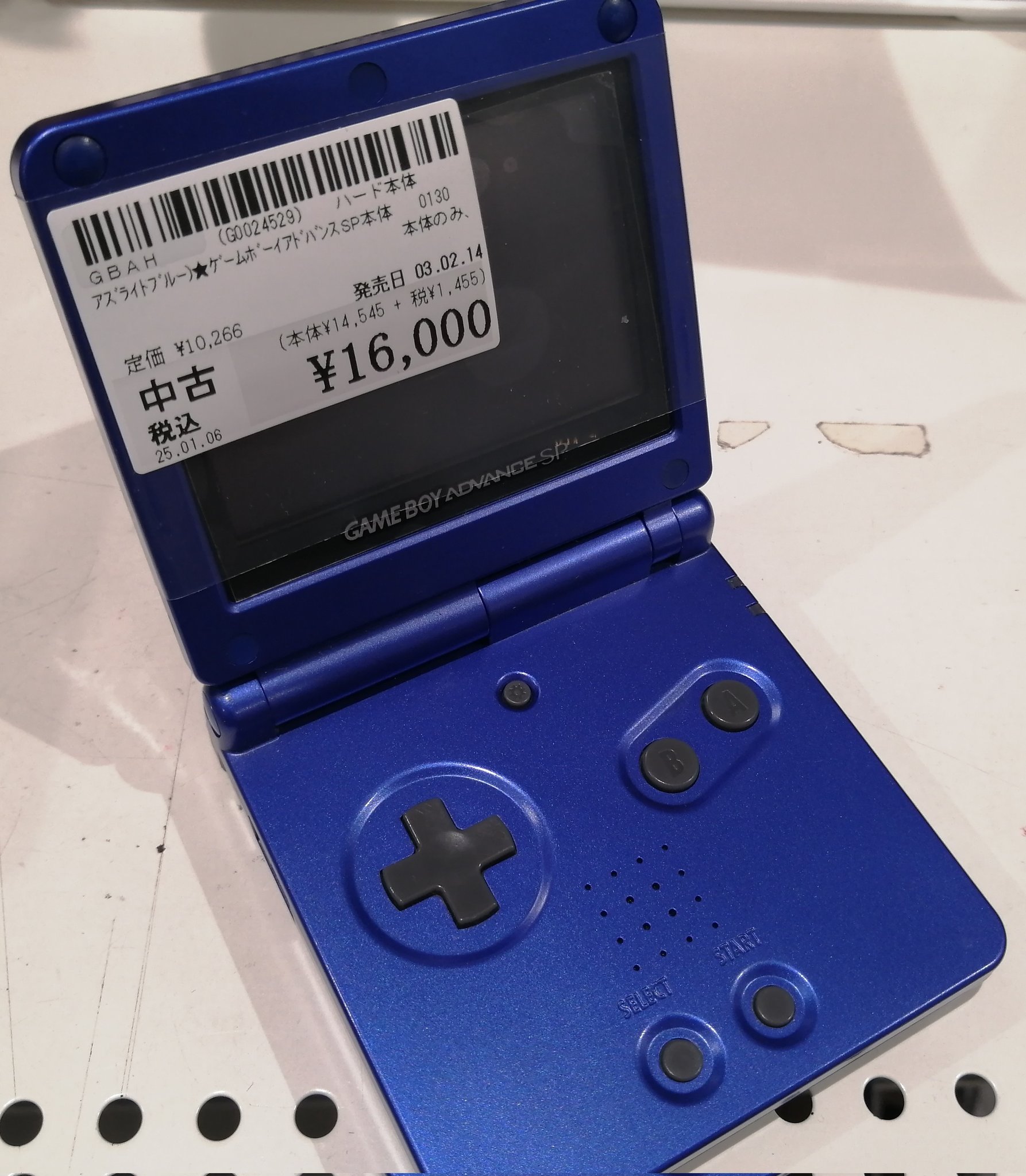 ポケットモンスターゲームボーイアドバンス ゲームボーイアドバンスケースポケットモンスターアドバンス