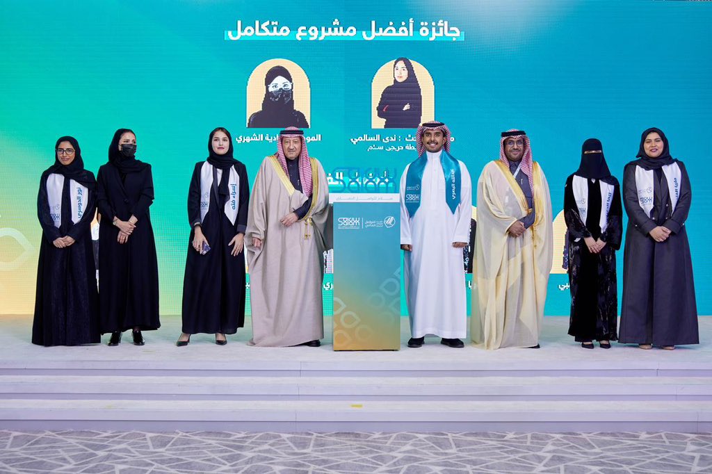 #الرياض | برعاية سمو وزير الخارجية وحضور معالي نائب وزير الخارجية #وليد_الخريجي <a href="/W_Elkhereiji/">وليد الخريجي</a> سلام للتواصل الحضاري يخرج الدفعة السابعة من برنامج تأهيل القيادات الشابة للتواصل العالمي

mofa.gov.sa/ar/ministry/ne…