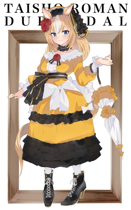 デュランダル立ち絵! アクスタ用のドレスデュランダルです!  #ウマ娘 