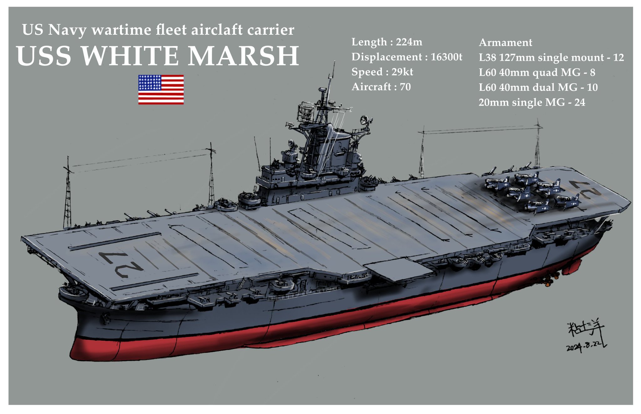 雲母 ブラジル産 フックサイト（雲母）、水晶 | 鉱物標本,ア行,雲母