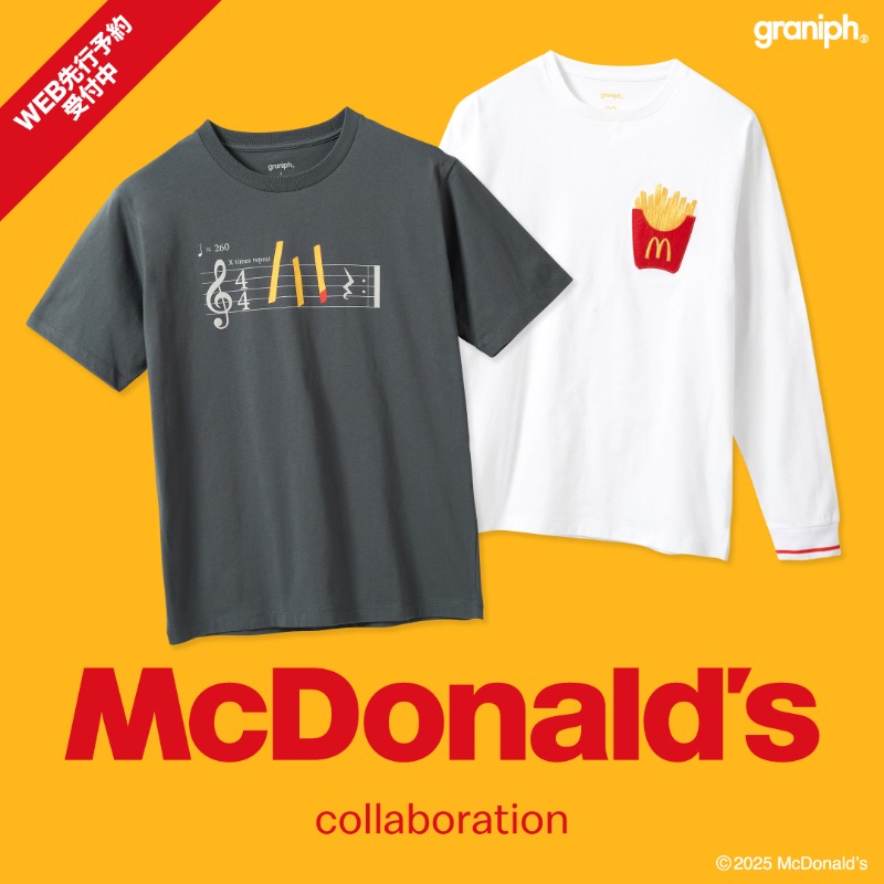 マクドナルドとのコラボアイテム予約受付中🧥✨ ＼ マックフライポテト