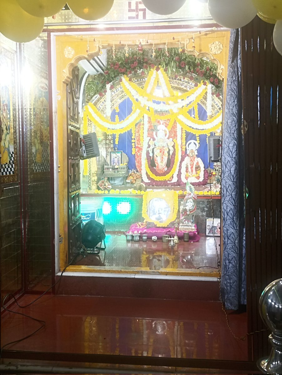 Jai shree krishna