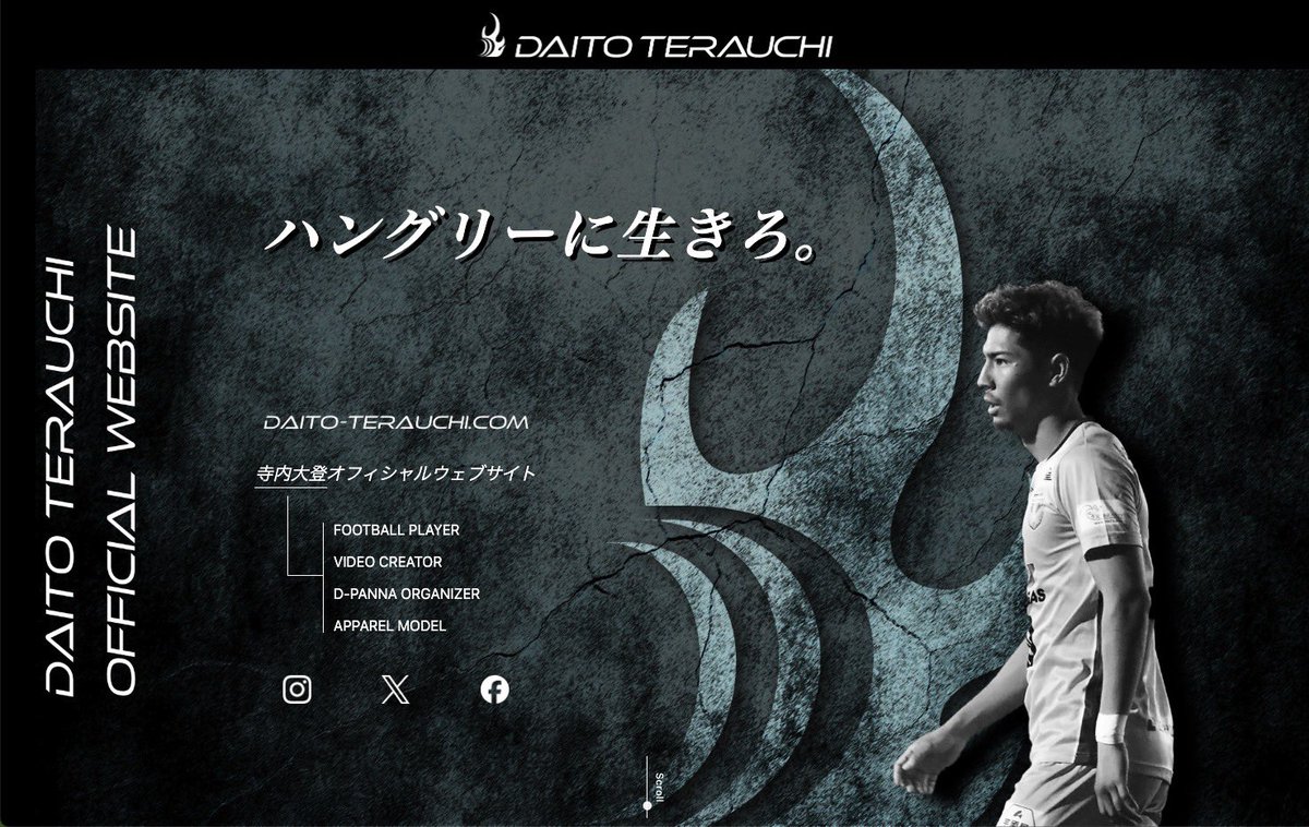 Daito terauchi |流山サッカー tweet media
