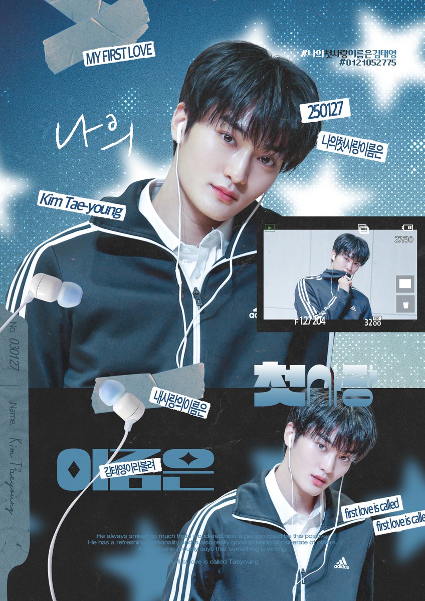 NOIR0127's tweet photo. 𝟮𝟬𝟮𝟱 𝗧𝗔𝗘𝗬𝗢𝗨𝗡𝗚 𝗕𝗜𝗥𝗧𝗛𝗗𝗔𝗬 𝗖𝗔𝗙𝗘 𝗘𝗩𝗘𝗡𝗧

『 나의 첫사랑 이름은 』
: 김 태 영

“ 온 ㅁト음을 다해 ⋌˫랑했어... ”
“ 보ヱ싶⊂ト...”

⛧ 2025.1.26 - 2025.1.27
⛧ 카페 스윗도프

#나의_첫사랑_이름은_김태영 https://t.co/VvzQPwLOqe
