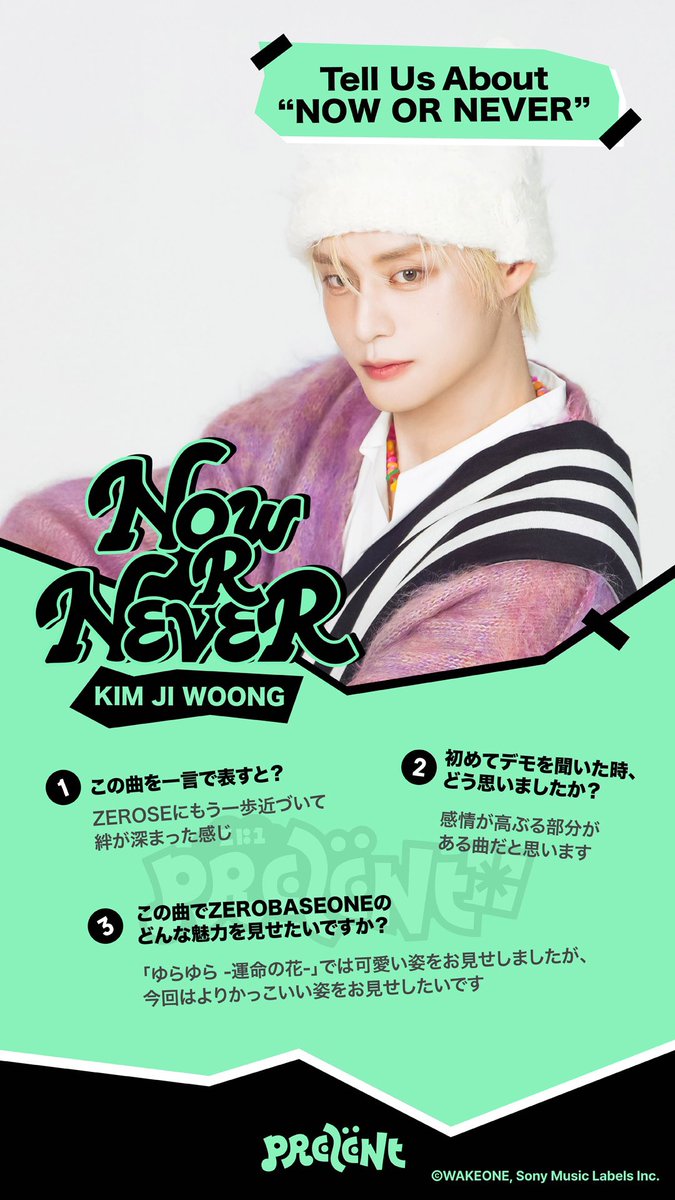 K-POP zb1 ゼベワン　ソンハンビン　キムジウン　ジャンハオ　サイン入り K-POP zb1 ゼベワン ソンハンビン キムジウン ジャンハオ サイン