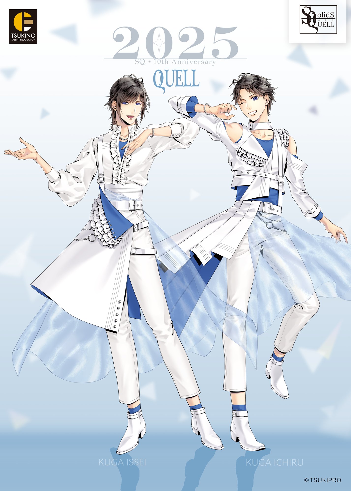 TSUKIPRO Wiki (@TSUKIPRO_wiki) / X