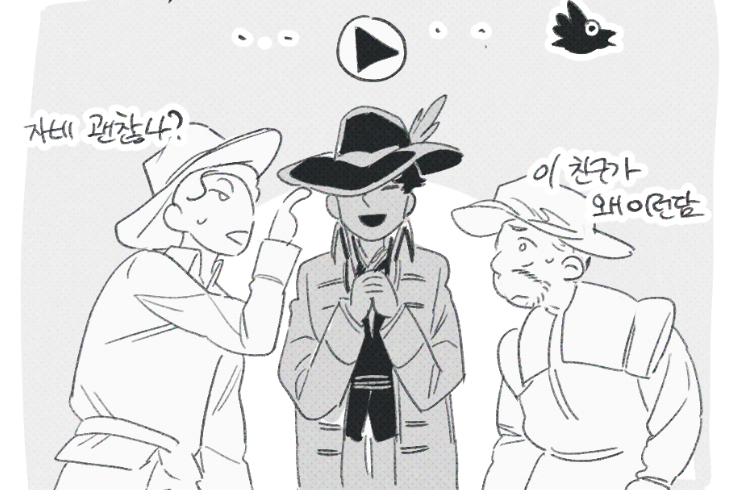 sjbrbroong328's tweet photo. #시라노 시라노 자첫후기... (1/n) 쌀나나차로 보고왔습니다 https://t.co/46o6w79BHA
