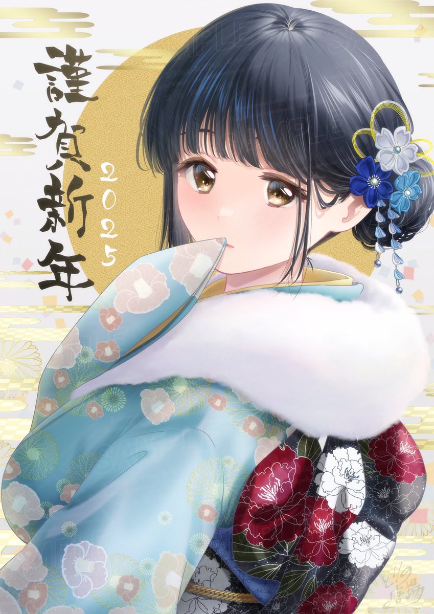 遅ればせながら、あけましておめでとうございます🎍
今年もよろしくお願いします! 