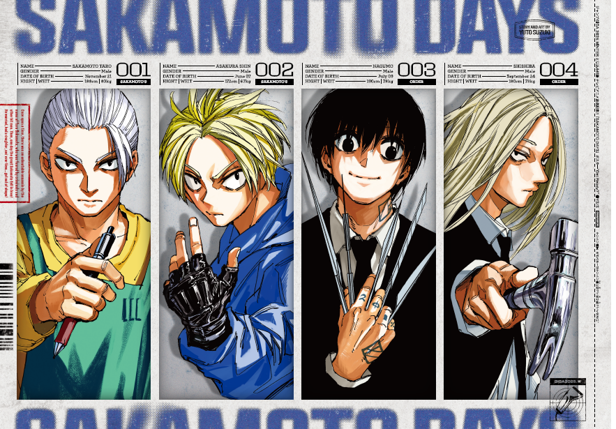 SAKAMOTO DAYS/サカモトデイズ グッズ情報(ファン垢) on X SAKAMOTO DAYS/サカモトデイズ グッズ情報(ファン垢) on X