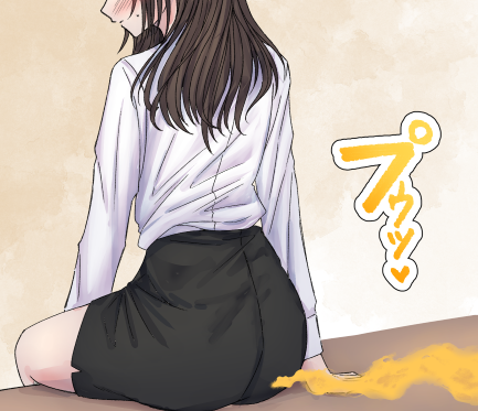 【SAMPLE】OLちゃんが王様ゲームでおなら&泥酔放屁
https://t.co/HeCPi4ZkF0
またこのシチュか……
OLちゃんが飲み会の罰ゲームでおならさせられる&飲み会帰りに泥酔爆音放屁します。
差分含め6ページになっております。 