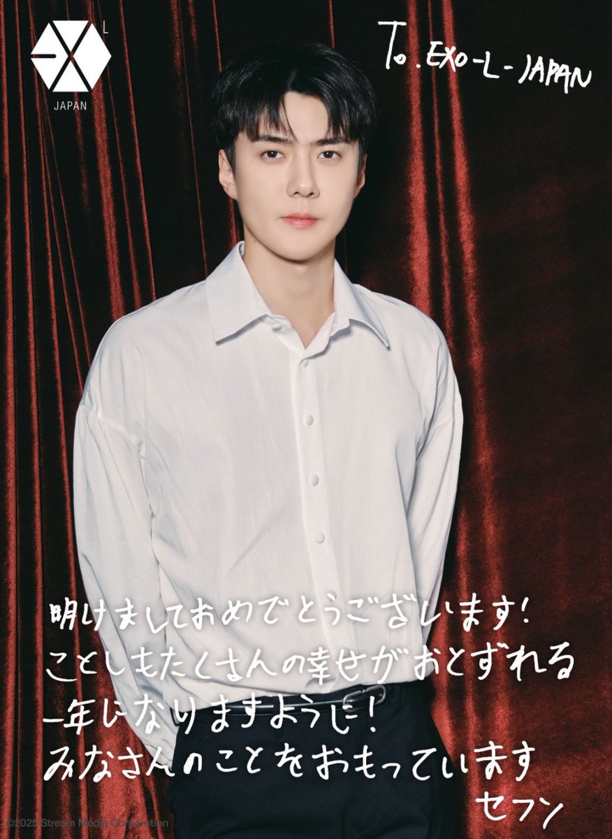 دلم برای سهون با این مدل مو تنگ شده بود
#SEHUN <a href="/weareoneEXO/">EXO</a>