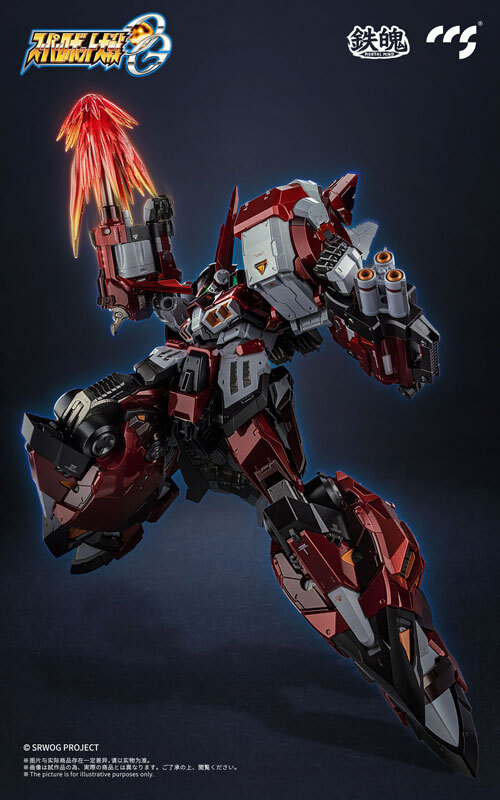 hobby_magazine's tweet photo. 【今日の話題】『スーパーロボット大戦OG』アルトアイゼンが #CCSTOYS の合金可動フィギュア「#鉄魄（MORTAL MIND）」シリーズから登場！あみあみで仮予約受付中！

https://t.co/EcaK8ZortZ

#スパロボ #SRW https://t.co/uKxf9ei6uZ