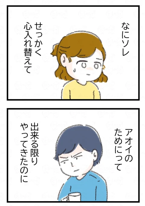 10/12 