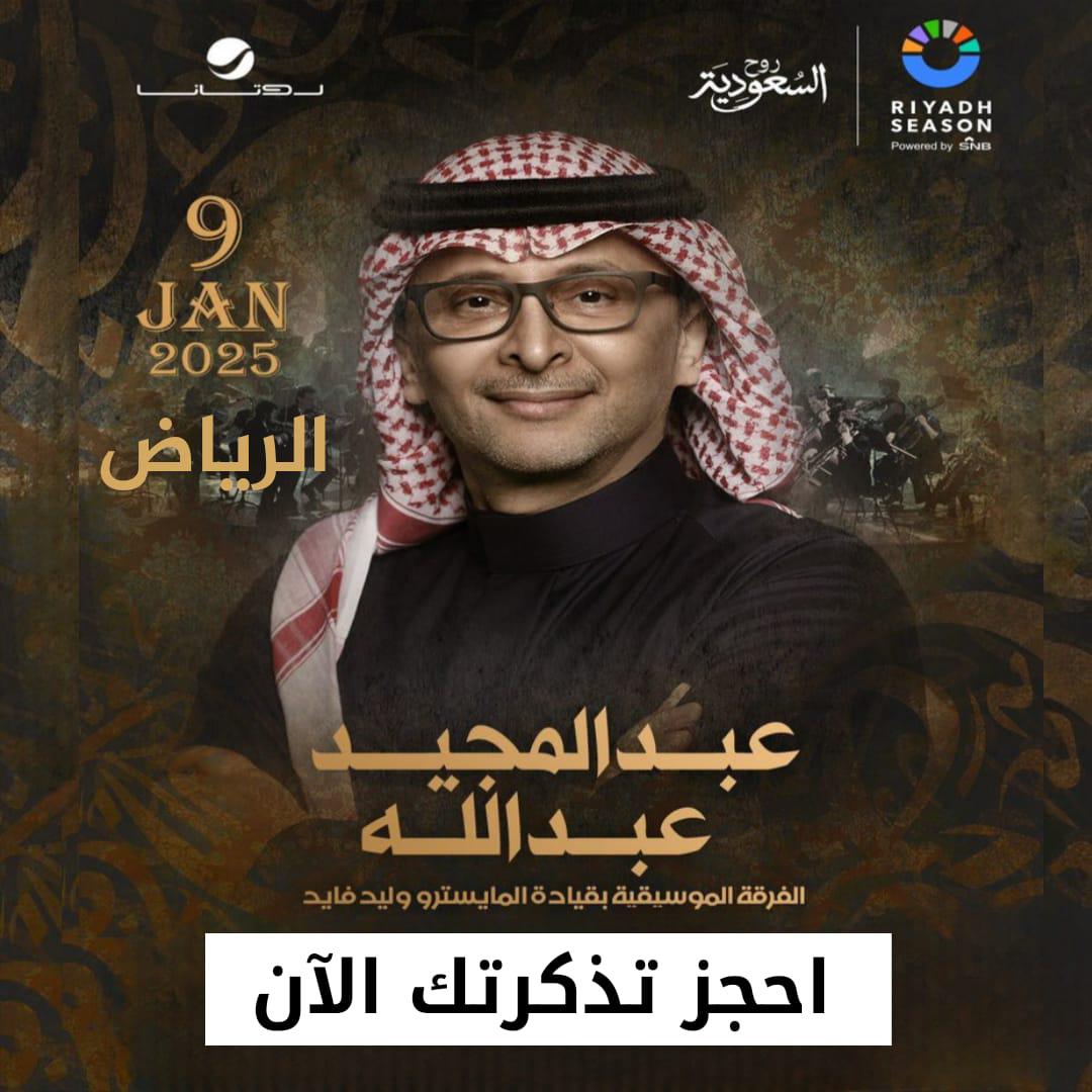 Ticket_house tweet media