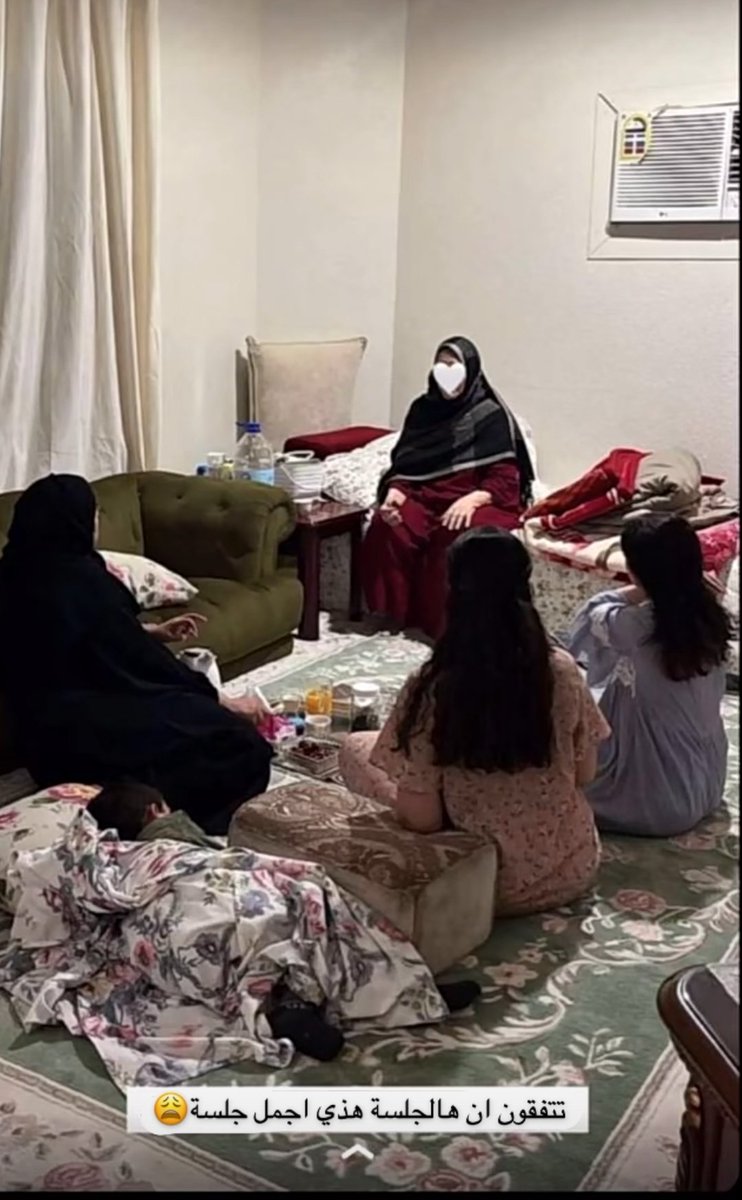 AmonAlomair's tweet photo. الصورة هذي فجرررت كل الجراح 💔💔 https://t.co/O6Bp8rjImb