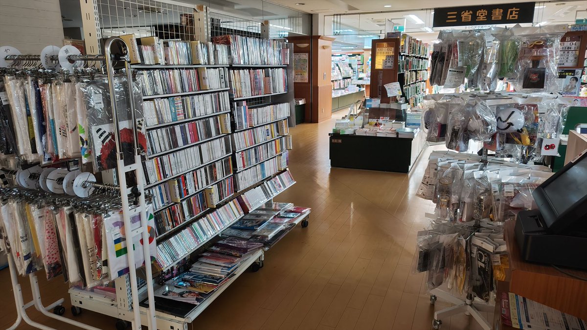 🌟スタランド(ジャニランド)開催決定