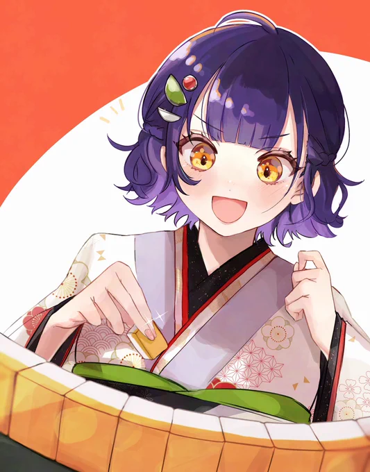 「ツモ!」 #すずなあーと