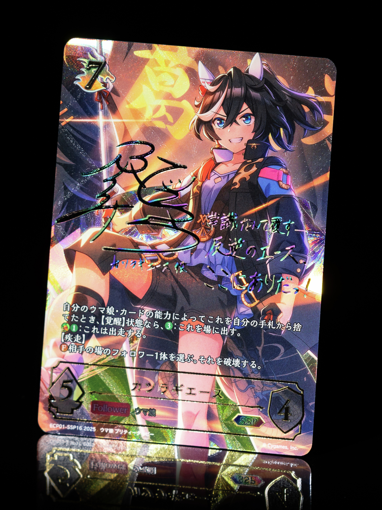 Shadowverse EVOLVE公式アカウント on X: Shadowverse EVOLVE公式アカウント on X: