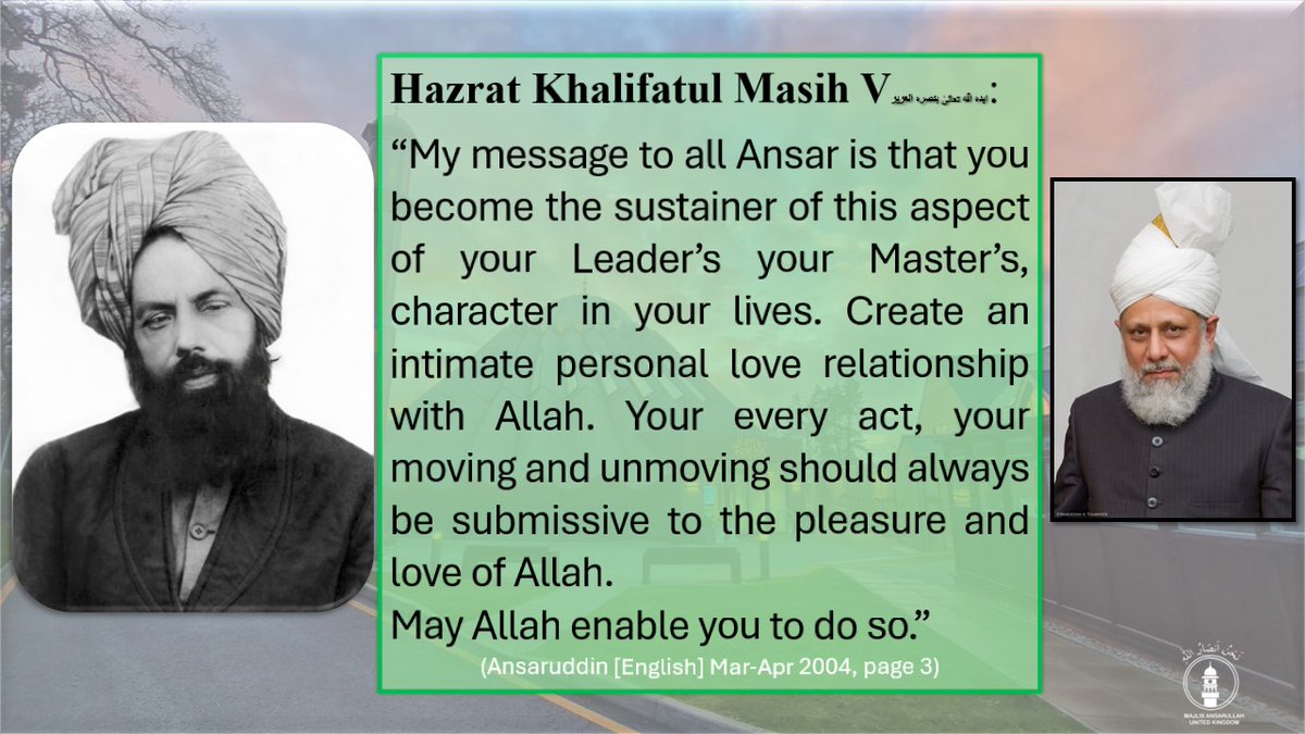 Jan-Feb - 2025 - English - Ansaruddin Magazine UK
#Allah 
#love