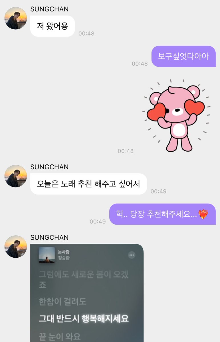 지별 tweet media