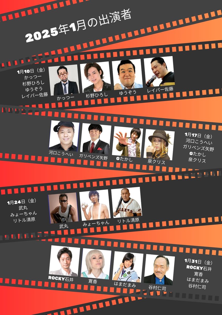 StudioJuN1's tweet photo. https://t.co/EvdLJx3zoK