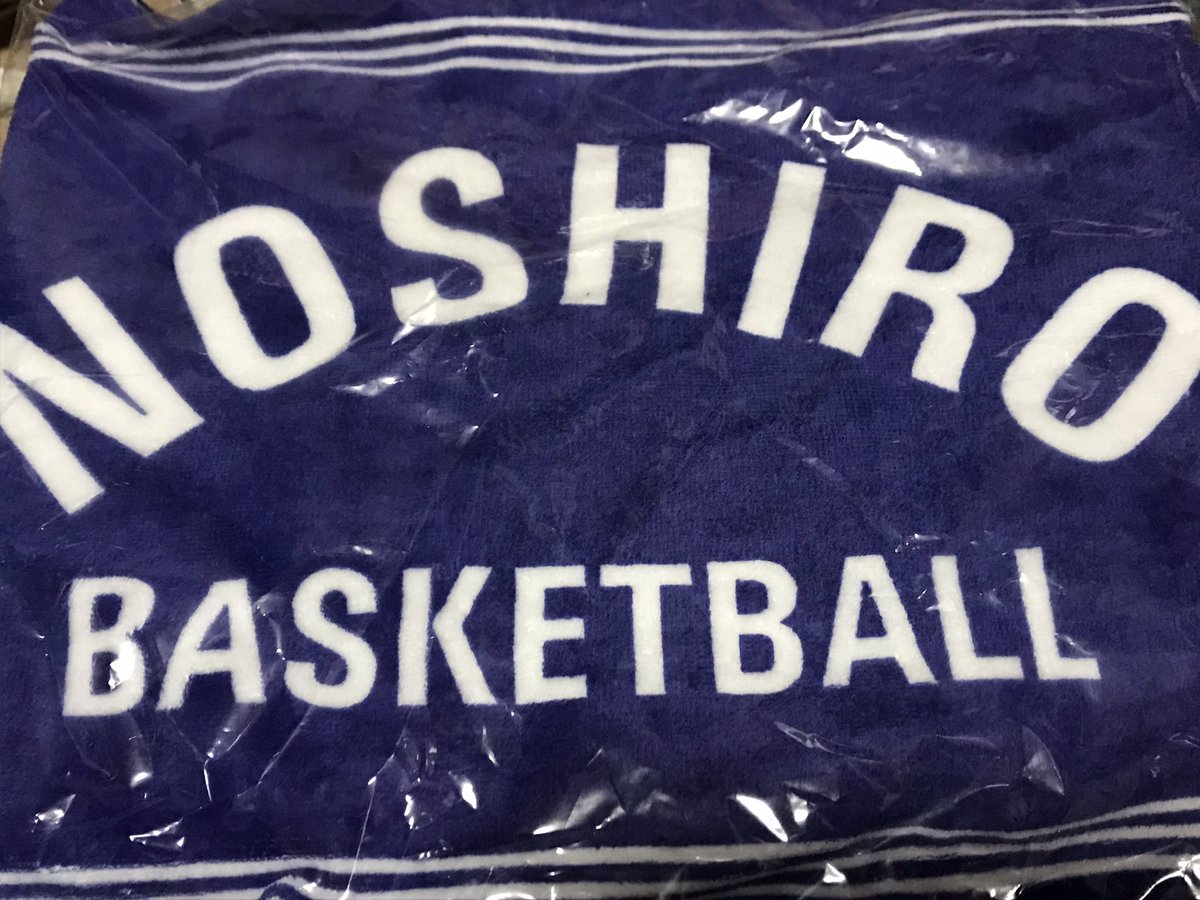 そして今年も島本さんとも色々とお話し等して戴く機会もあり、念願の島本さんカードも2種とも頂いてしました🙌
(1枚にはサインと記念にと態々宛名も入れて頂きましたw)
また抽選会では、能代と言えばこのデザイン！ってスポーツタオルも当選🎉

打ち揚げの🍻含め年末年始休最終日は有意義な1日でした☺️