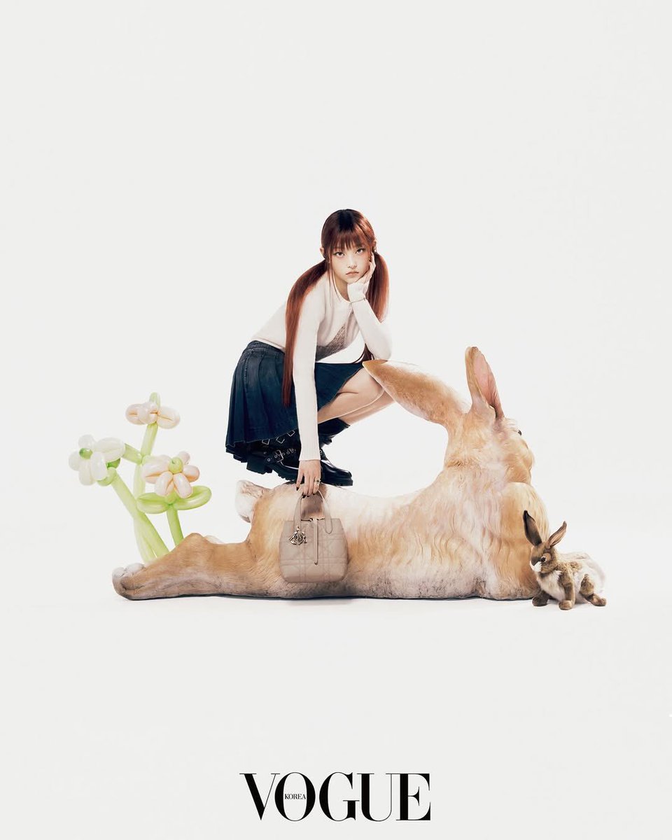 ヘリン × Vogue Korea #NewJeans #뉴진스 #해린 #HAERIN #ヘリン