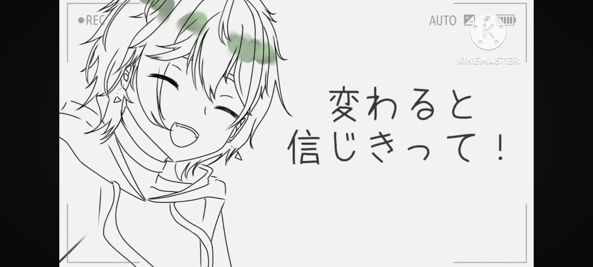ねぇ〜!!!出てるぅ〜!MVに出してもらってるよ?!
スゴない!?そーさんかわいない?!
シルさん(@Siroyume_Siruku)ホントにありがとうね〜!😭✨
https://t.co/o1dMQPLhjp