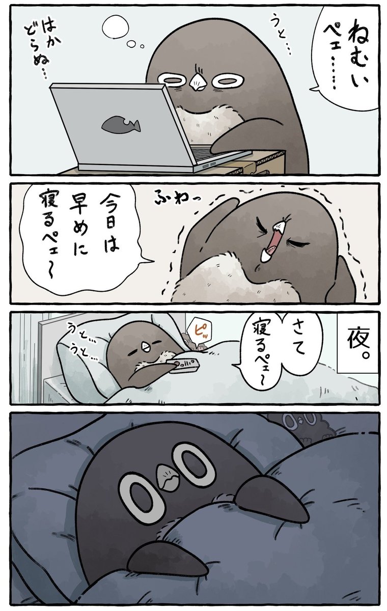 (5/6) 