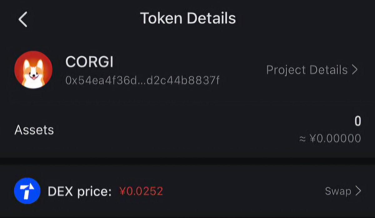 Corgibnb's tweet image. #Corgi @TokenPocket_TP New Logo Update!

This upgrade signals a new era of innovation and security, setting the stage for the future of decentralized finance.

#CorgiEra