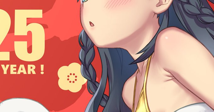 いつも通りFANBOXに高画質版&差分をUPしました!
リンクはプロフからどうぞ 