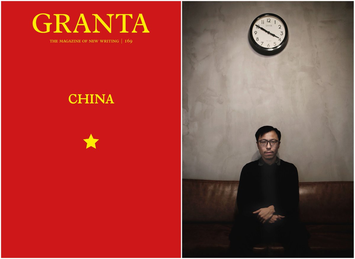 Our current Bookclub feature is on the recent China-focused special issue of <a href="/GrantaMag/">Granta</a>. Find out more here, and read a story by Shuang Xuetao 双雪涛, translated by <a href="/JeremyTiang/">Jeremy Tiang</a>! writingchinese.leeds.ac.uk/book-club/dece…