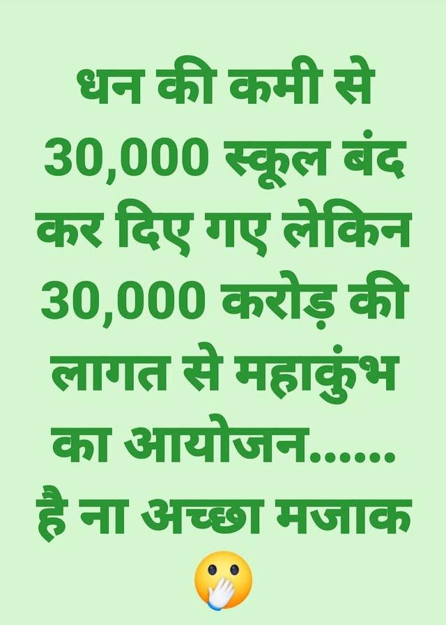 Garvi Rawat (@garvirawat) on Twitter photo 