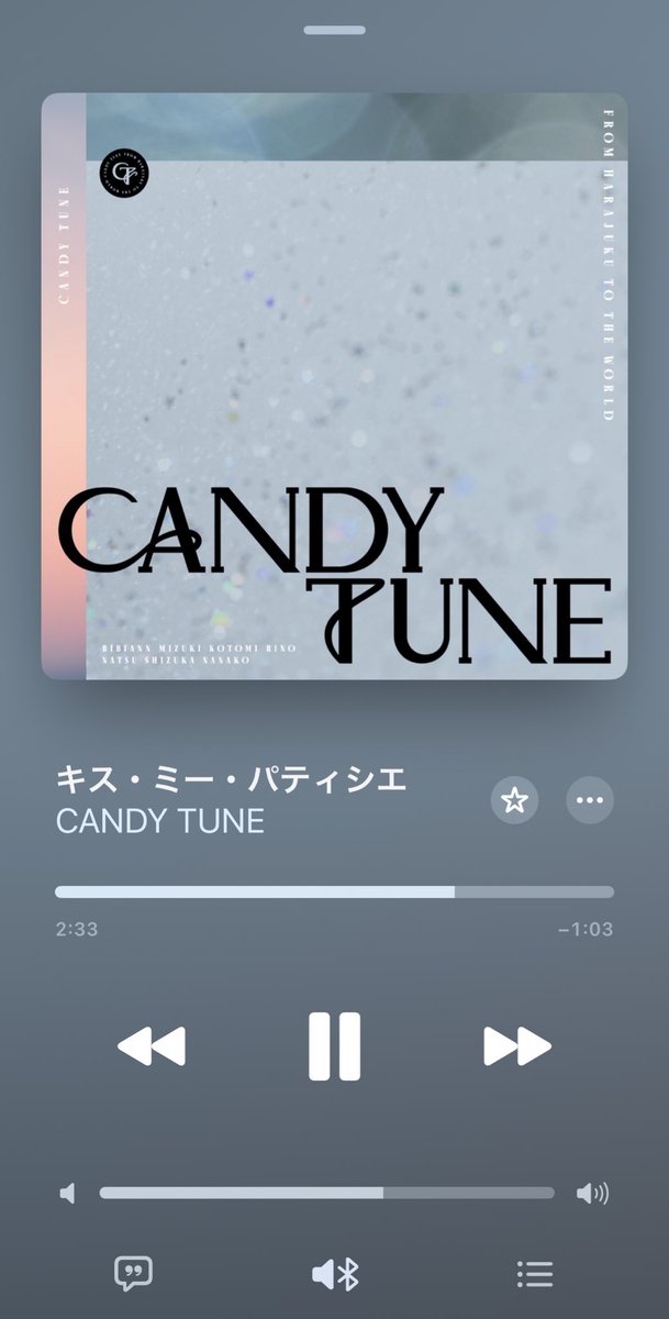 ___iam_me_u's tweet photo. 冬休み最終日🌛🩵
明日朝9時までの課題を何とか終わらせた、7コマ分の授業計画を立てて気持ちはもう家庭科の先生😺 https://t.co/dhlbL2JiGT