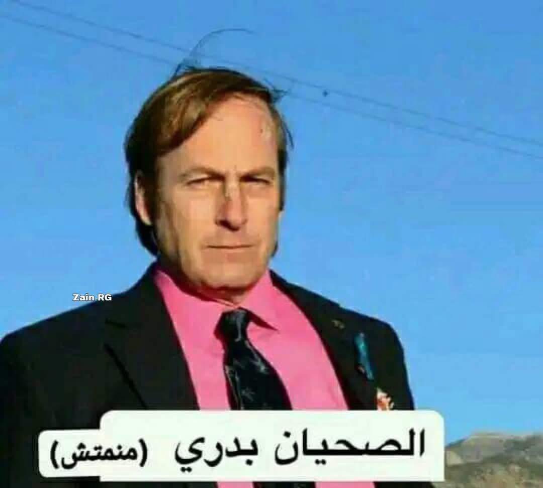 Zzzzz (@fadlosama11) on Twitter photo 