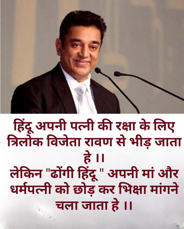 PRAveen_hindu22's tweet photo. और थूकलमाN खुद ही तलाक तलाक तलाक 
बोलकर हलाला बलात्कार करवाता है, मामू मौसा, फ़ूफा भाईजान सब पेलते है 

क्यों #badk खंडित 🤣 https://t.co/dACu7iejyf