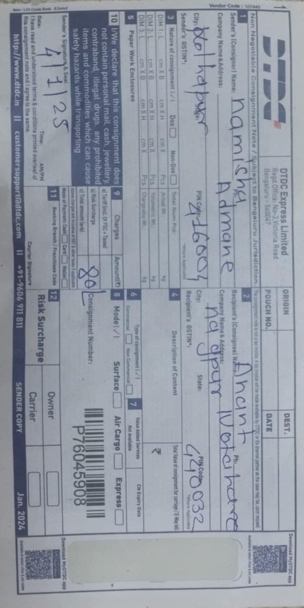 Dear <a href="/DTDCIndia/">DTDC Express Limited</a>,
Shocking experience with your courier service! I booked a parcel from Kolhapur to Nagpur (440032), but it was delivered to Chembur, Mumbai. These were urgent court documents. Customer Care says it'll take 24-48 hrs to rectify. This is unacceptable! #PoorService