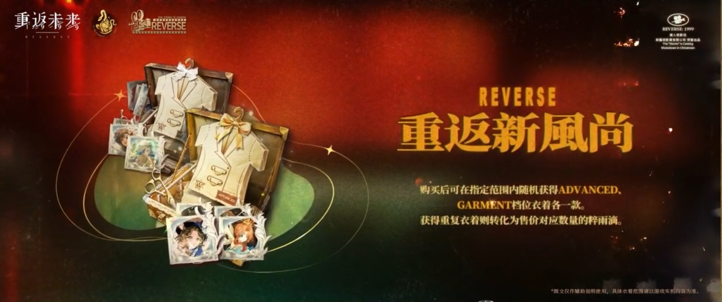 八咫烏 Merui on X: 