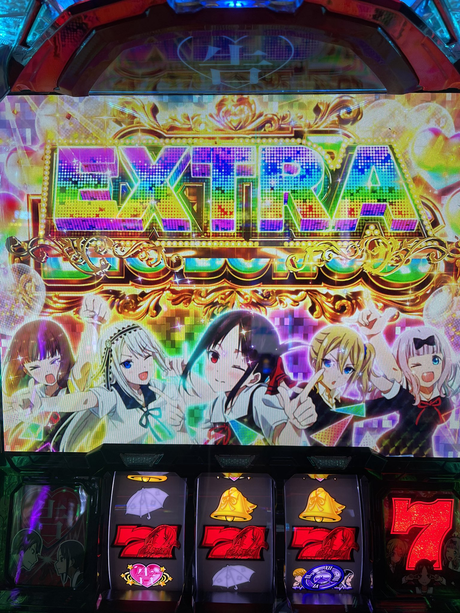 しんのすけ⁺²⁹⁷ on X: 