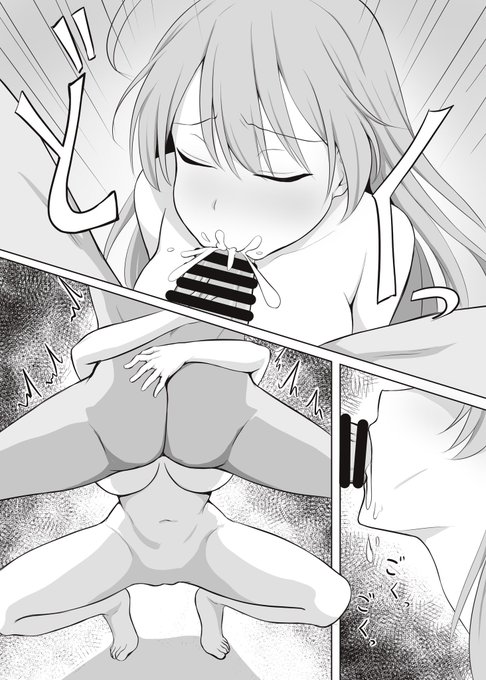 既刊ハナコ本お気に入りシーン 