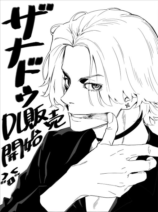 Xanadu、ダウンロード販売開始いたします!!
https://t.co/gRQ0hZMaRF
https://t.co/d9uCzXW94g
他、DLsite様で販売予定です。
皆様よろしくお願いいたします!! 