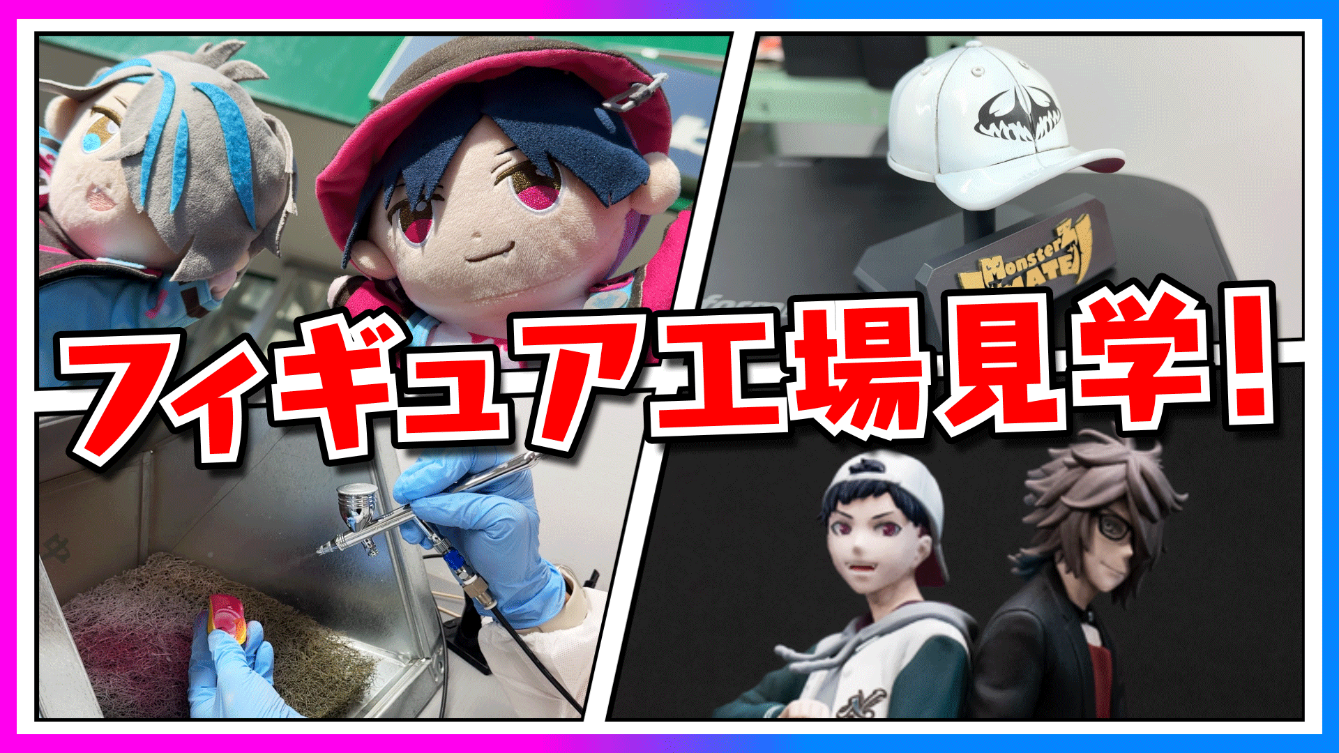 名作 WEIRDO MONSTERロゴ ベスト M ブルー ルード アメカジ 春 MonsterZ MATE 3rdアルバム『WalkerZ』全曲レビュー その世界観