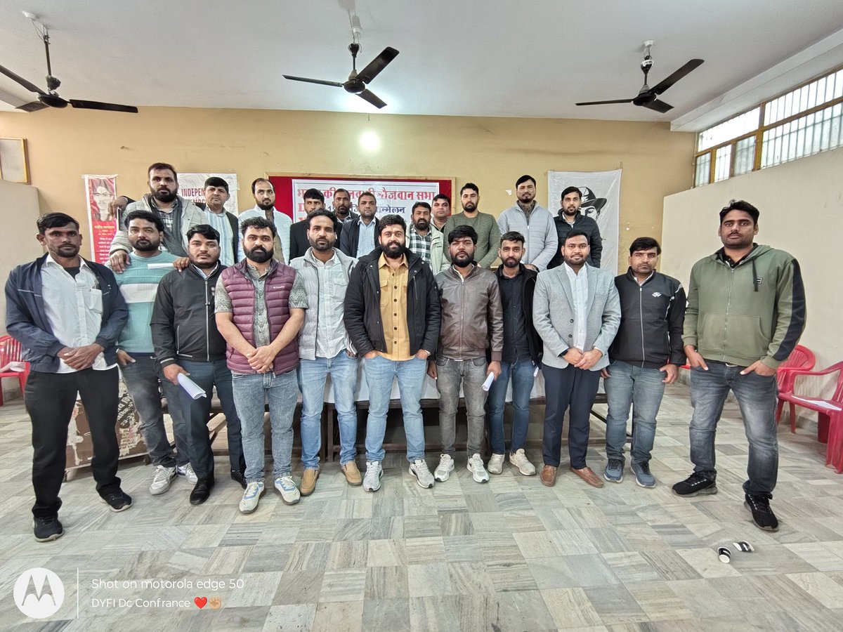 vijendra_dhaka_'s tweet image. #भारत की जनवादी नौजवान सभा (#DYFi) #सीकर का 19 वां #जिला #सम्मेलन सम्पन्न #किशोर मांडोता #जिलाध्यक्ष व #झाबर सिंह राड #जिलासचिव चुने गए ।21 सदस्य कमेटी निर्वाचित। #SFI #SIKAR की और से नव निर्वाचित कमेटी को #बधाई और शुभकामनाए।